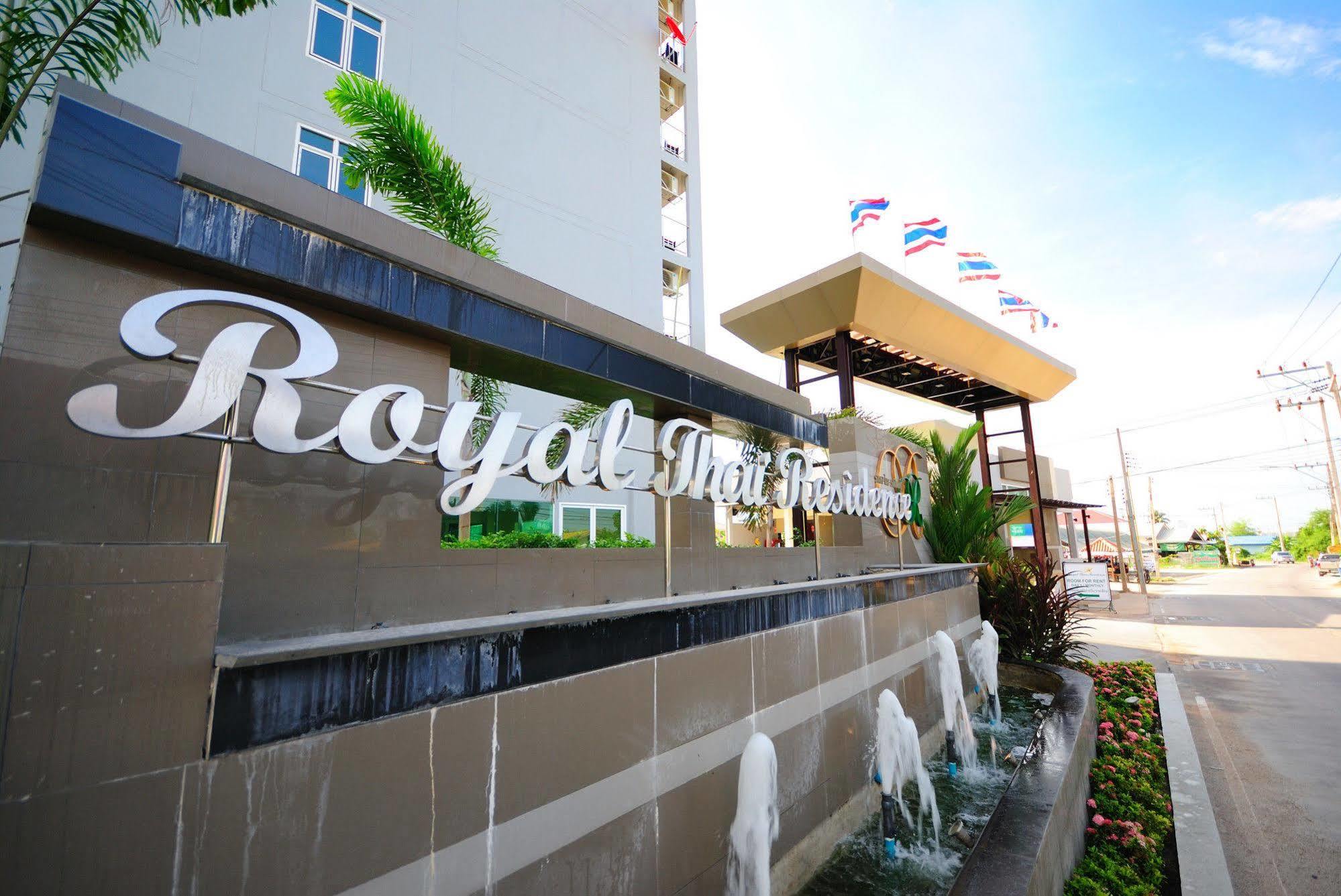 חוף ג'ומטיין Oyo 829 Royal Thai Residence מראה חיצוני תמונה